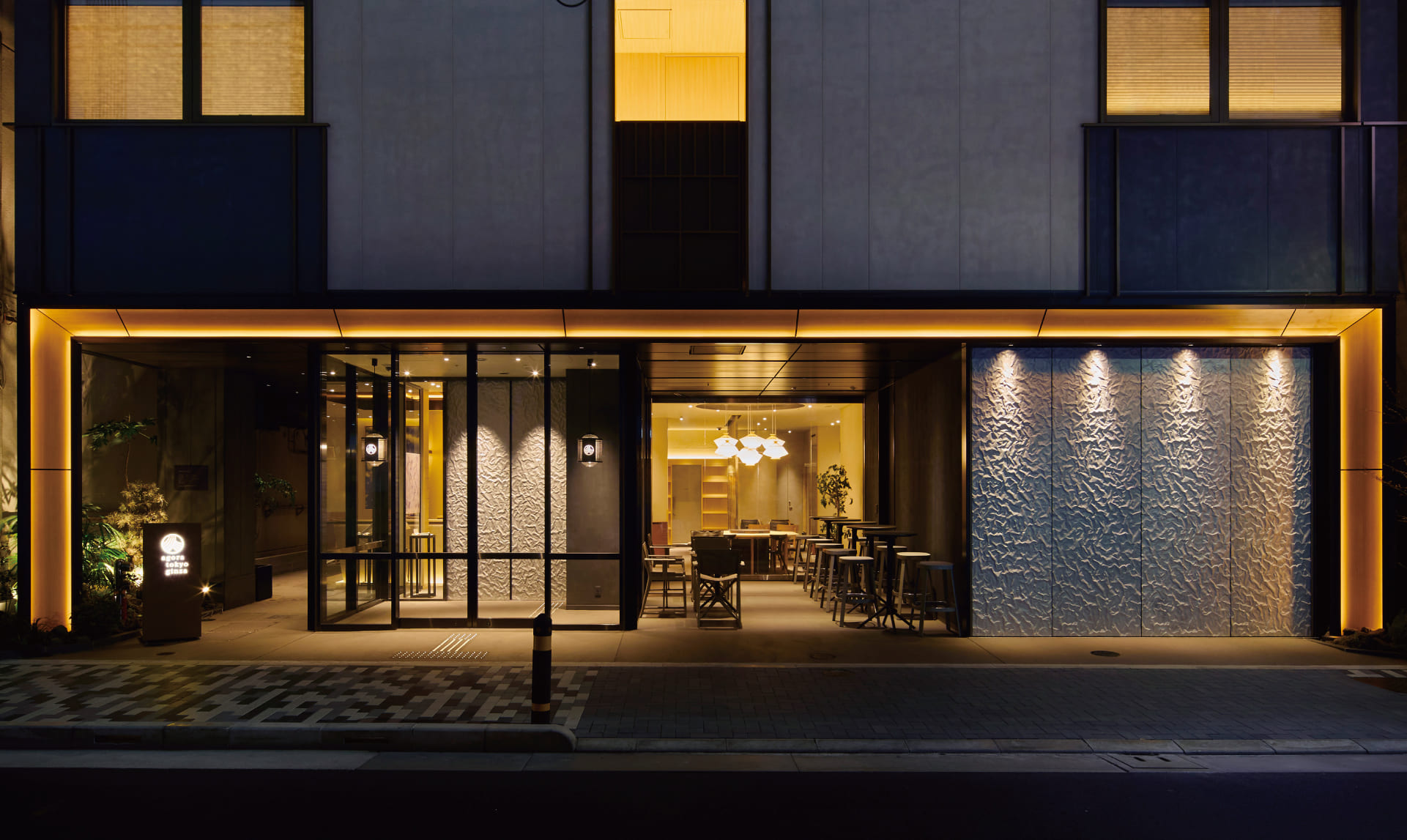 ホテルアゴーラ銀座
